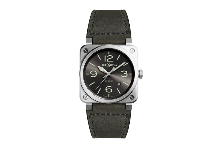Bell & Ross Introduces New BR 03-92 Grey Lum Reference