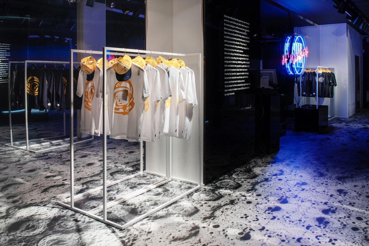 Hamza x Billionaire Boys Club EU Special Capsule release info belgian rapper music smets t-shirts hoodies pharrell williams sk8thing collaborations limited release japan