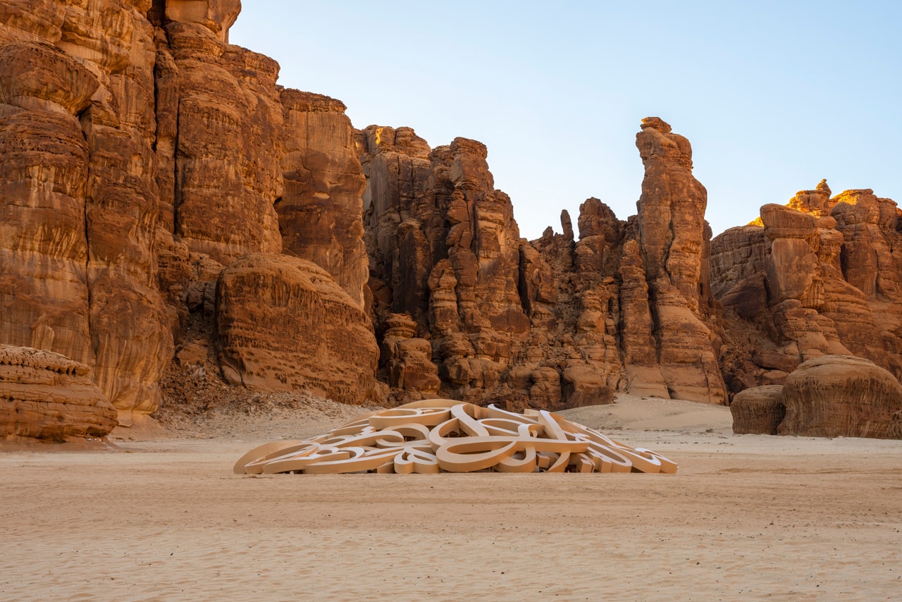 Desert X AlUla Site-Specific Installations Sculptures Trampolines Rocks Pyramids Structures Canyons Wood Glass Plastic Pallets