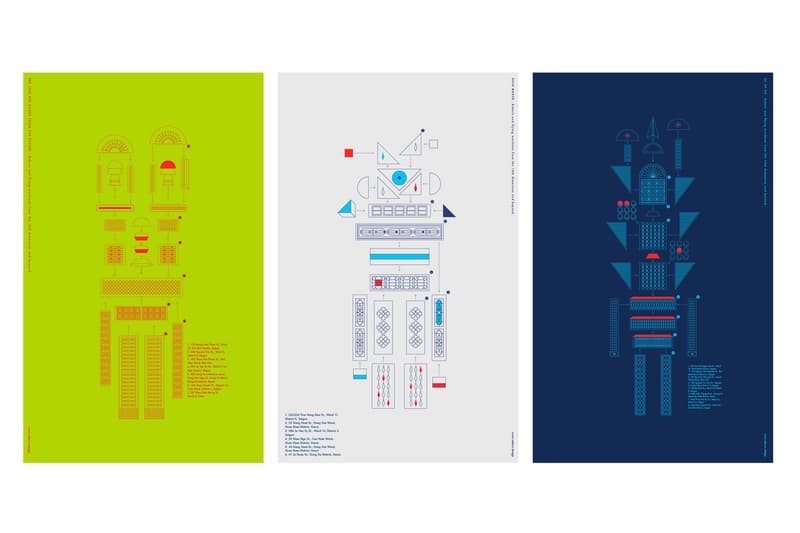 Design by Reborn 'Rise of the Vietnamese Robots' Project Saigon Vietnam Robots Window Grills Flying Machines Sculptures Wood