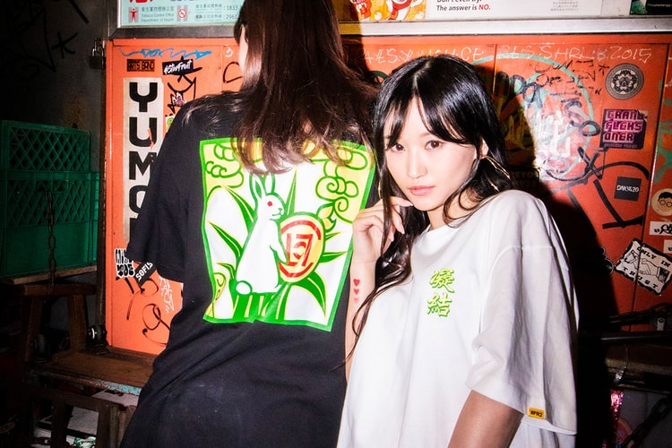 Fxxking Rabbits Rejoins CLOT for Hong Kong-Inspired Capsule