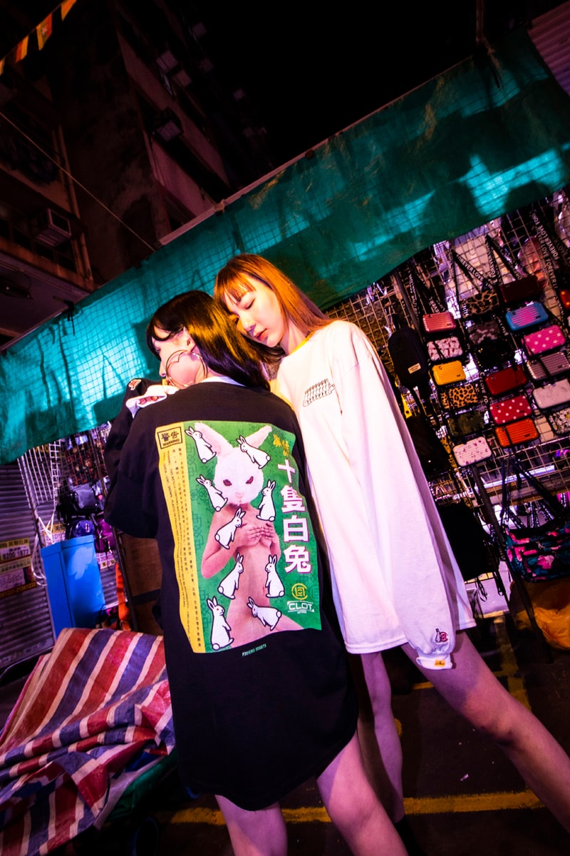 Fxxking Rabbits x CLOT "Lemon Tea" Collaboration Capsule collection juice store hong kong exclusive