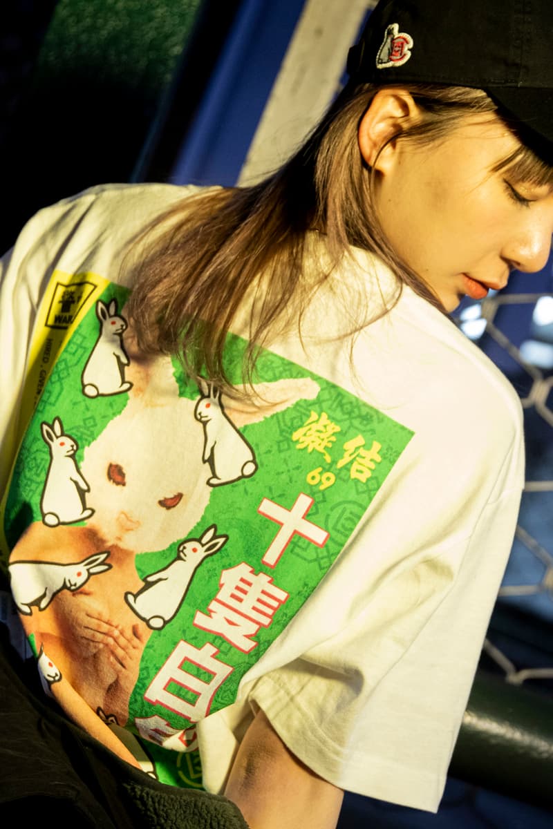 Fxxking Rabbits x CLOT "Lemon Tea" Collaboration Capsule collection juice store hong kong exclusive