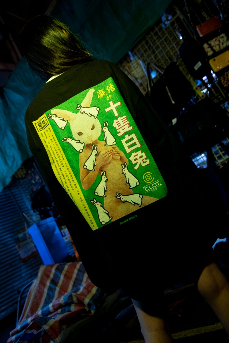 Fxxking Rabbits x CLOT "Lemon Tea" Collaboration Capsule collection juice store hong kong exclusive