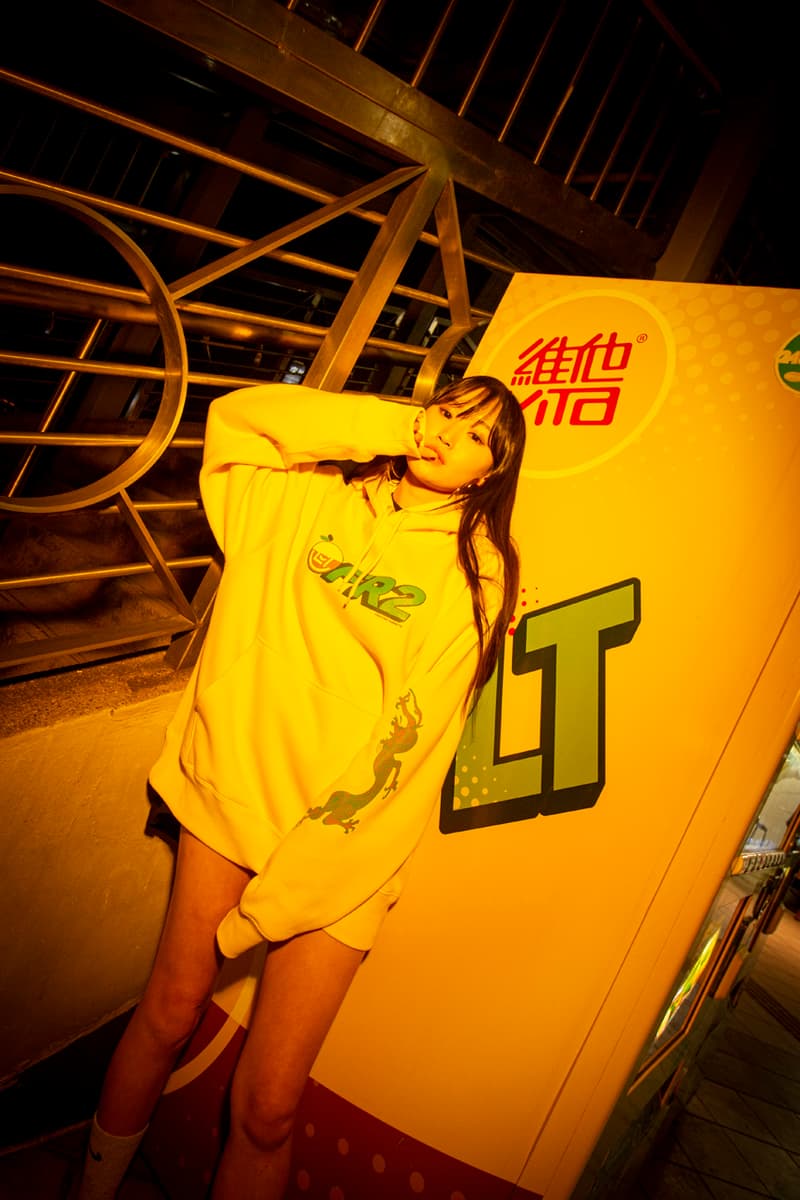 Fxxking Rabbits x CLOT "Lemon Tea" Collaboration Capsule collection juice store hong kong exclusive