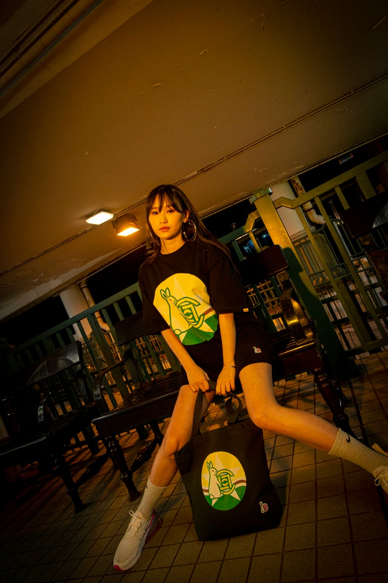 Fxxking Rabbits x CLOT "Lemon Tea" Collaboration Capsule collection juice store hong kong exclusive