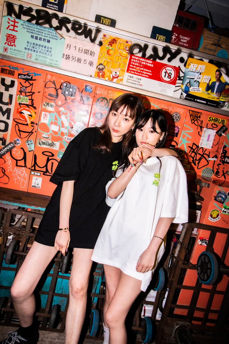 Fxxking Rabbits x CLOT "Lemon Tea" Collaboration Capsule collection juice store hong kong exclusive