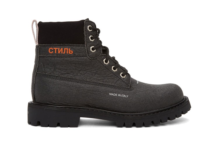 Heron Preston Releases Sturdy Monochromatic Worker Boots
