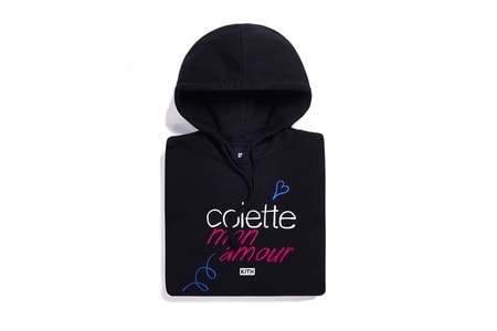 Ronnie Fieg Releases Special colette x KITH Hoodie