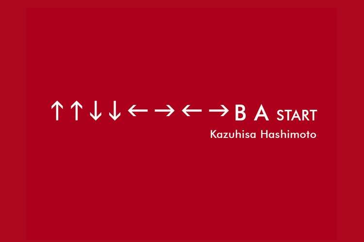 "Konami Code" Creator Kazuhisa Hashimoto Has Passed Away