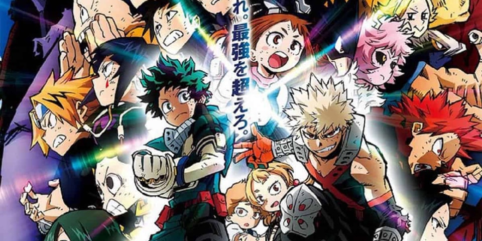 My Hero Academia Heroes Rising English Trailer Hypebeast