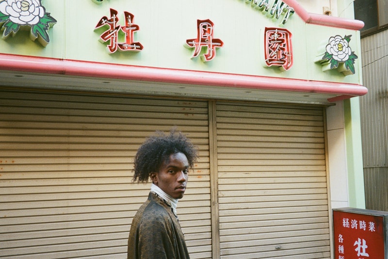 Nepenthes DAYDREAM Editorial needles engineered garments  AiE south2 west8 randt daiki suzuki keizo shimizu spring summer 2020 collection menswear streetwear japanese designers