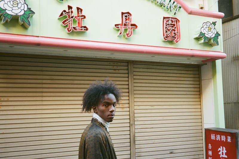 Nepenthes DAYDREAM Editorial needles engineered garments AiE south2 west8 randt daiki suzuki keizo shimizu spring summer 2020 collection menswear streetwear japanese designers