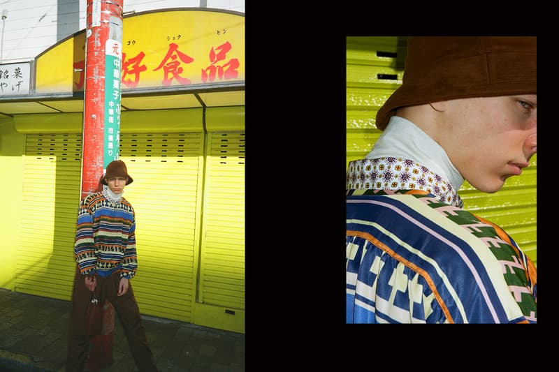 Nepenthes DAYDREAM Editorial needles engineered garments AiE south2 west8 randt daiki suzuki keizo shimizu spring summer 2020 collection menswear streetwear japanese designers