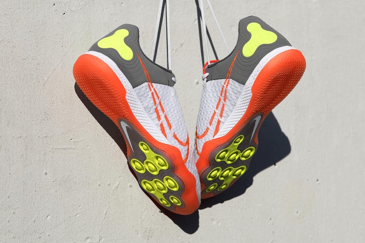 Nike React Gato Focuses On Futsal