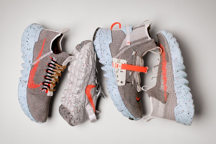 Nike's Space Hippie Collection Repurposes Scrap Material From Factory Floors