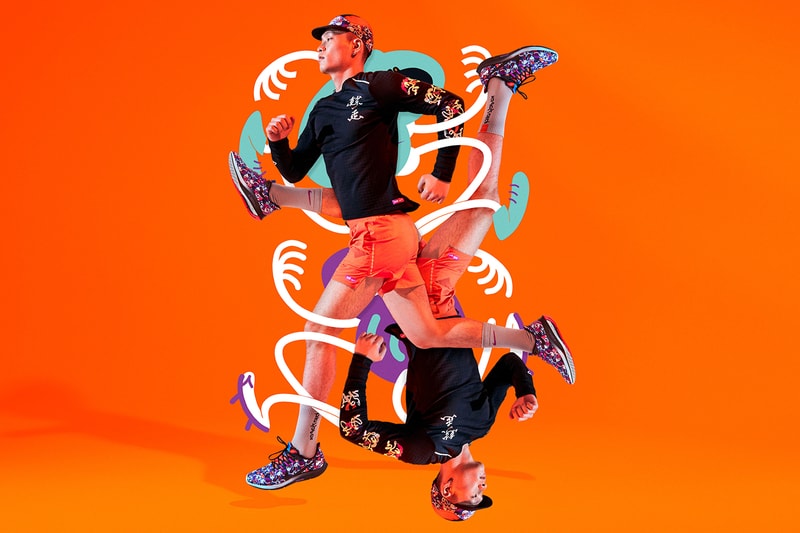 Nike Tokyo Running Pack Spring 2020 Release Info Buy Collection Official Look Keeenue Air Zoom Pegasus 36