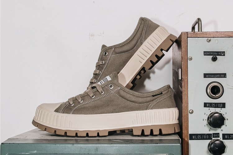 Palladium Reintroduces The Chunky Pallashock Sneaker
