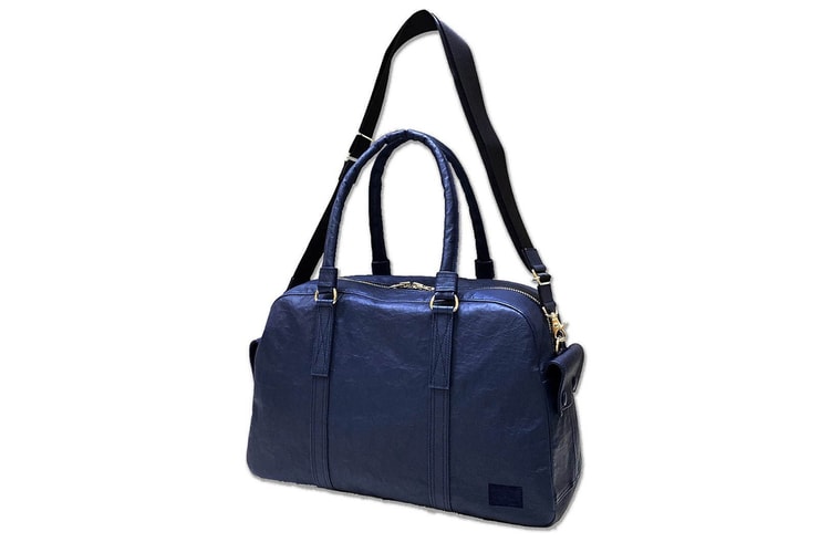 PORTER Freestyle Delivers Hybrid Leather Collection Using "World's Strongest Fiber"