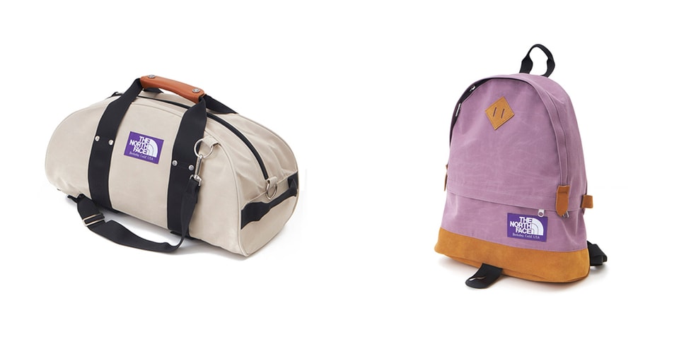 The North Face Purple Label Duffle And Daypack Hypebeast The North Face Purple Label Duffle And Daypack Hypebeast
