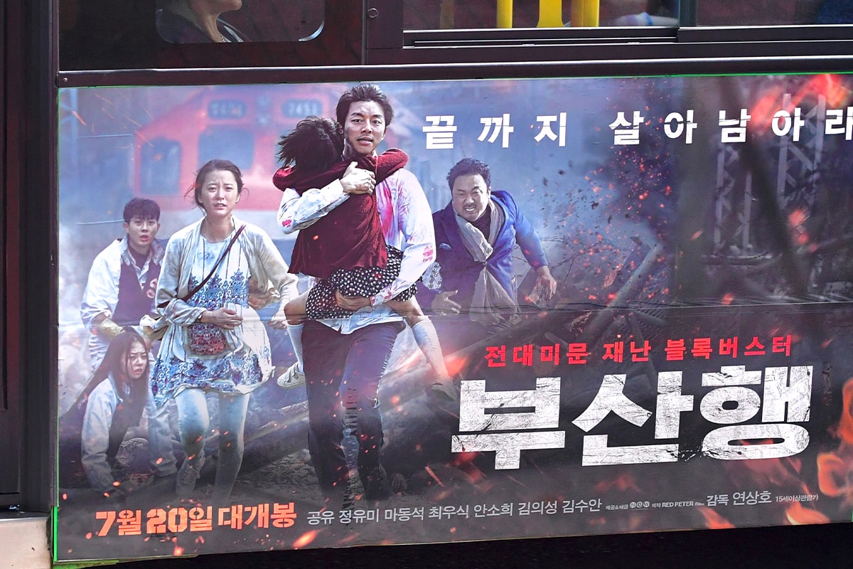 train to busan zombie horror south korea sequel follow up universe peninsula yeon sang ho