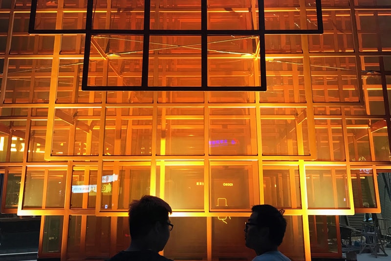 vincent leroy the sun always rises in the east installation 