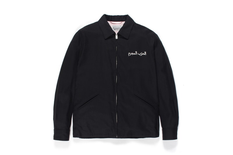 Tim Lehi WACKO MARIA Spring/Summer 2020 Embroidered Vietnam souvenir Jackets collection capsule menswear streetwear collaborations tattoo artist american japanese outerwear embroidery motif traditional artwork