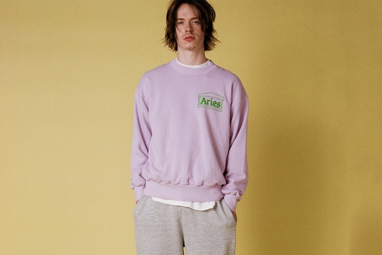 Aries to Launch Online Sample Sale