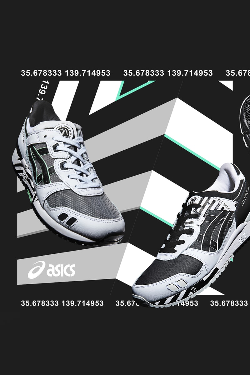 asics gel lyte 3 barcode black white 1191A336 001 release date info photos price