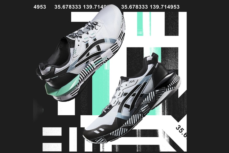 ASICS' GEL-LYTE XXX "Modern Tokyo" Combines Heritage Details With Futuristic Proportions