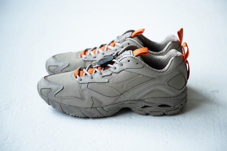 BEAMS Japan Announces New Kyoto Store With Exclusive Items