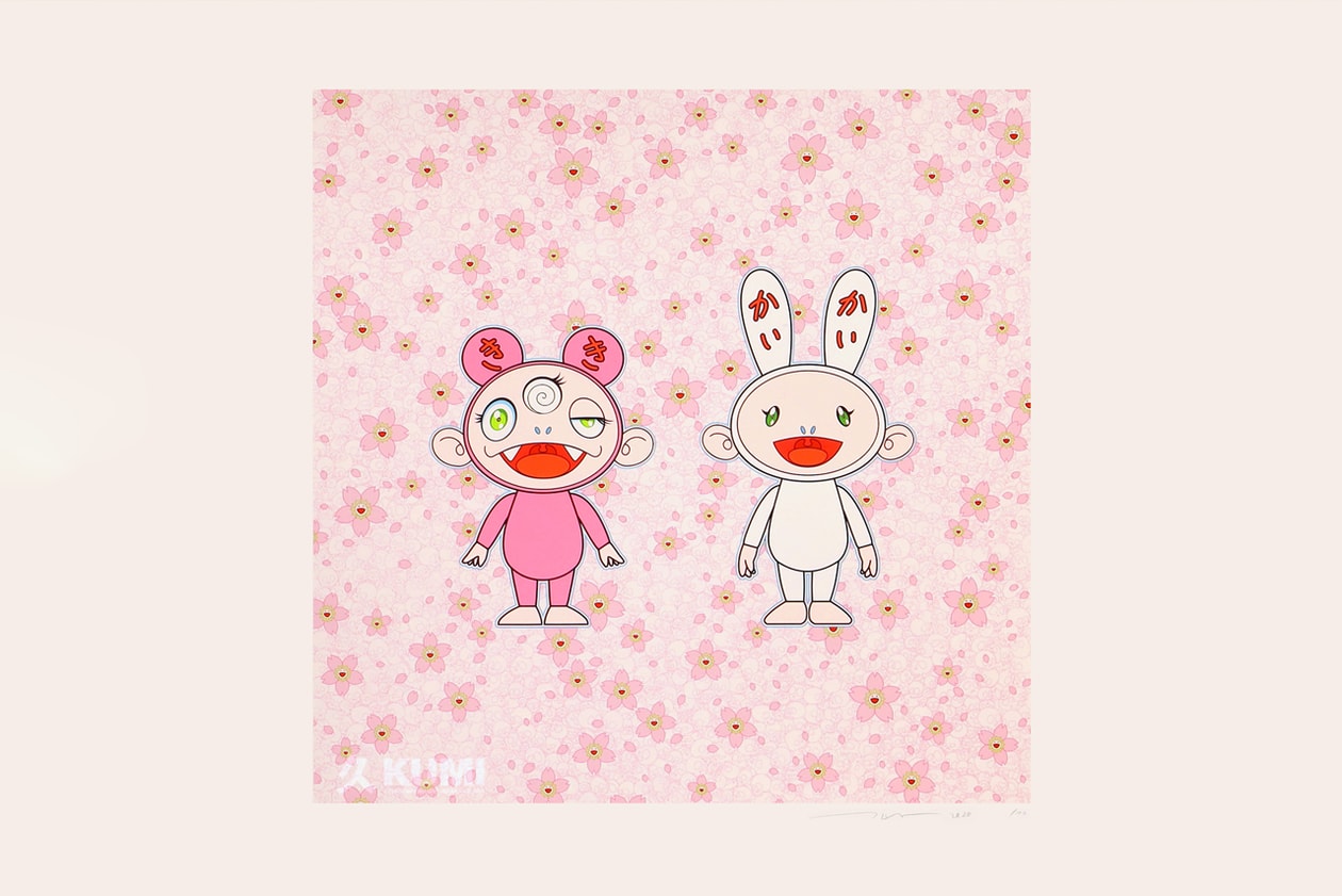 Takashi Murakami Print Ron English Grin Art Toy Nikkolos Mohammed Risograph Box Set Victor Solomon Crystal Ball Sculpture Basketball Joe Andoe Cadillac Lithograph