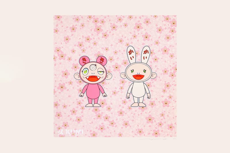 Takashi Murakami Print Ron English Grin Art Toy Nikkolos Mohammed Risograph Box Set Victor Solomon Crystal Ball Sculpture Basketball Joe Andoe Cadillac Lithograph