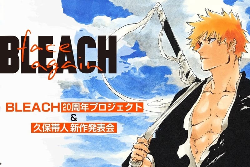 Crunchyroll brings 'Bleach' anime to India, available for streaming this  June - MediaBrief