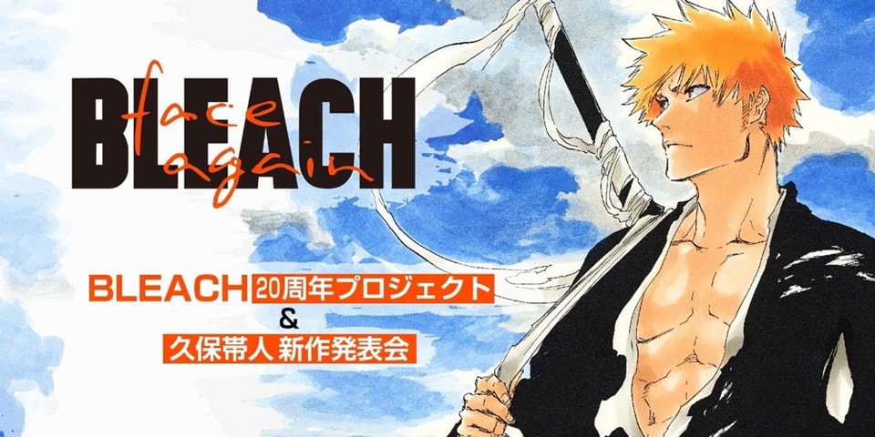 Bleach Anime Thousand Year Blood War Rumor Hypebeast