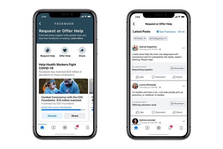 Facebook Updates "Community Help" Feature for Coronavirus