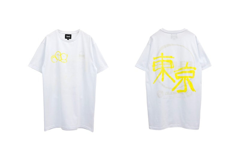 GR8 Boiler Room CLUB2020 Apparel Capsule menswear streetwear print graphics kanji tokyo retailer spring summer 2020 spray paint motif logo international music collective dj