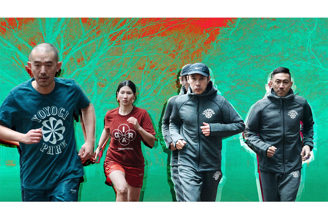 Nike GYAKUSOU Spring 2020 Collection 