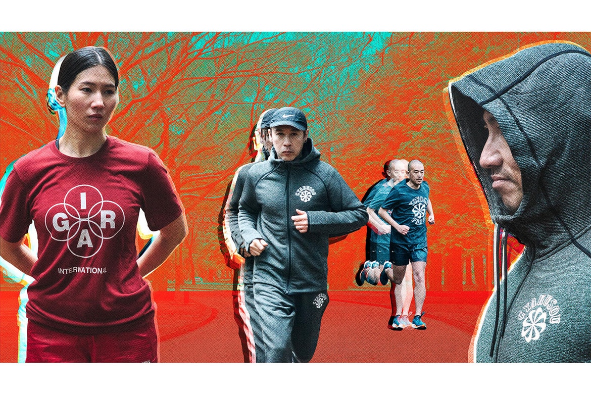 Nike Gyakusou Spring Collection Release Hypebeast Nike Gyakusou Spring Collection Release Hypebeast