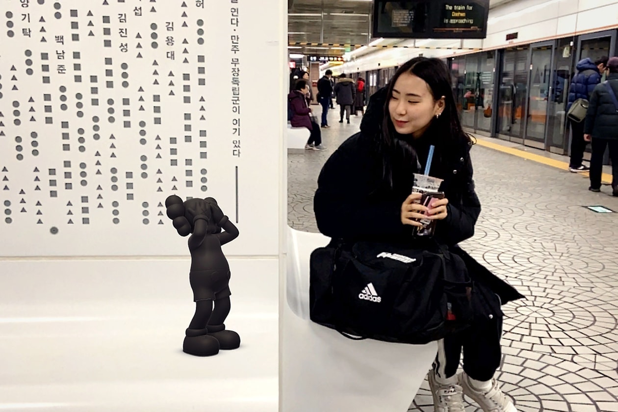 カウズが画期的なARアート“EXPANDED HOLIDAY”を発表 kaws expanded holiday companion acute art app augmented art 