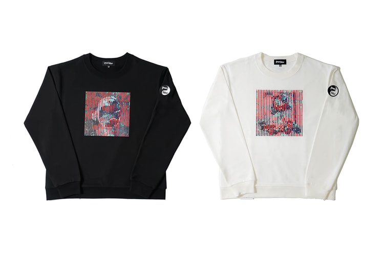 PEACE AND AFTER Taps Kosuke Kawamura For Capsule Centered Around Duality