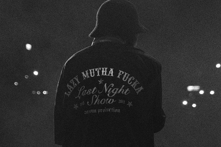 LMF Celebrates Two Decades of Hong Kong Hip-Hop