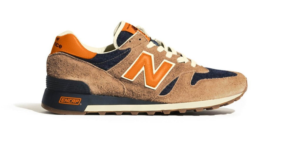 Levi's® X New Balance 1300 Sneaker - Multi-color