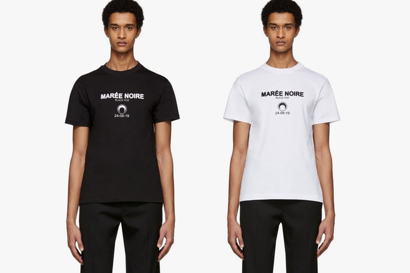 Marine Serre "Borderline" Underwear Collection essentials base layers tee shirt moon print logo pattern menswear