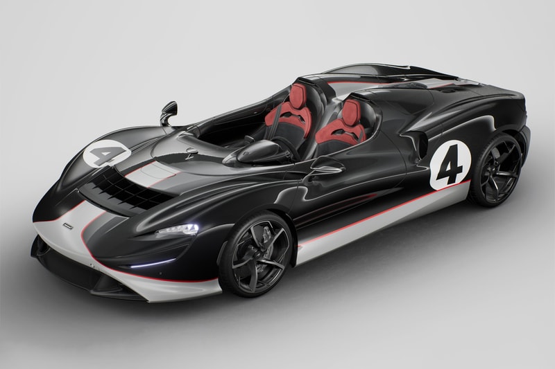 mso mclaren special operations bruce racing stripes 4 elva supercar m1a Release Info