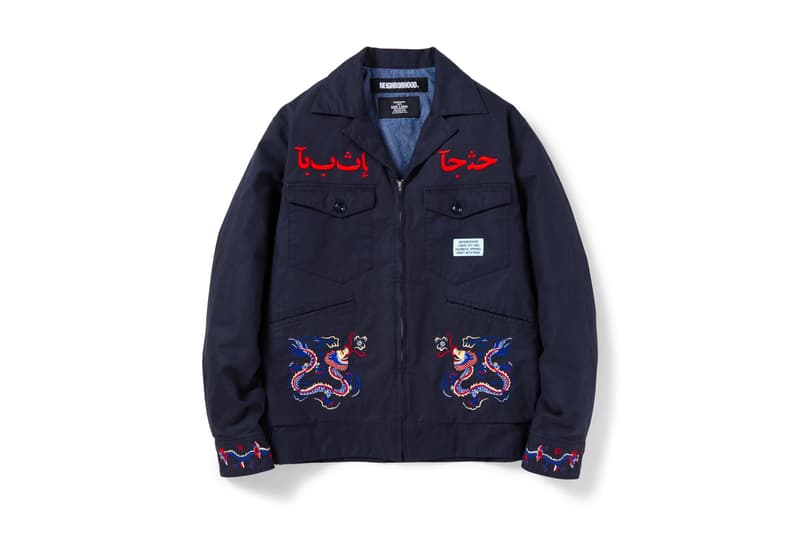 NEIGHBORHOOD Spring Summer 2020 Collection menswear streetwear japanese designer shinsuke takizawa arabic script logo jackets hoodies t shirts sweaters tees graphics
