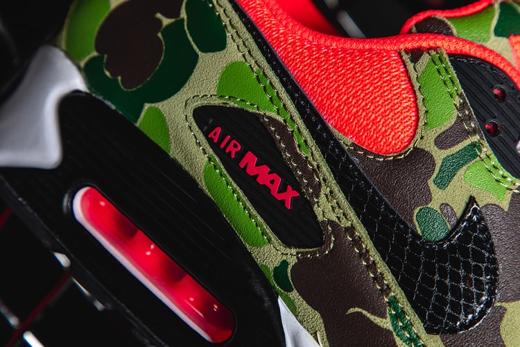 Nike Air Max 98 Hypebeast