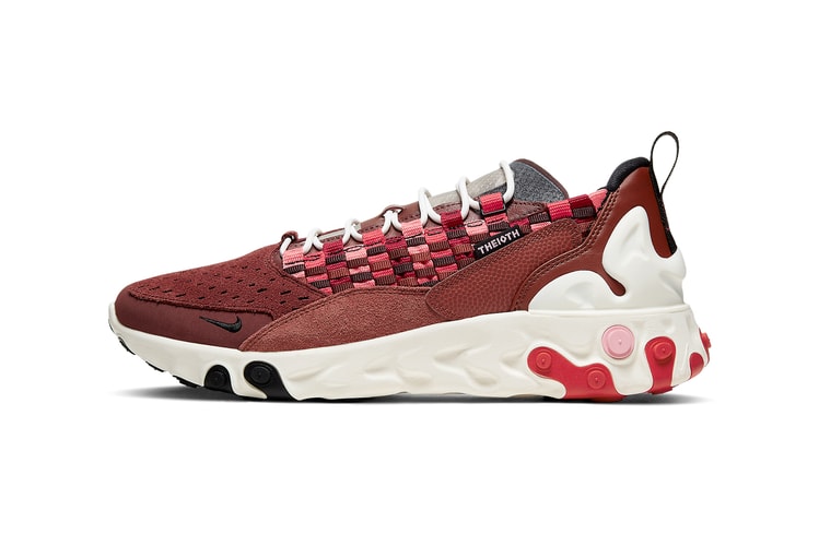 Nike React Sertu Gets "Bark Red" Finish