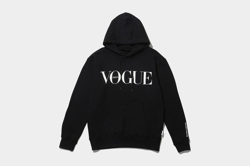 THE CONVENI fragment design Vogue Japan Capsule collection 20th anniversary Hiroshi Fujiwara tshirt hoodie black white milk carton convenient store