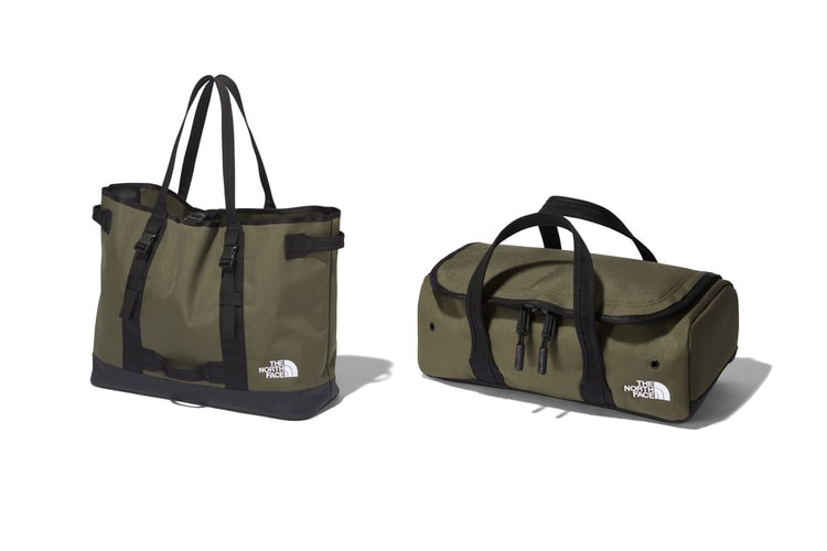 The North Face Japan Launches "FIELUDENS" Camp Gear